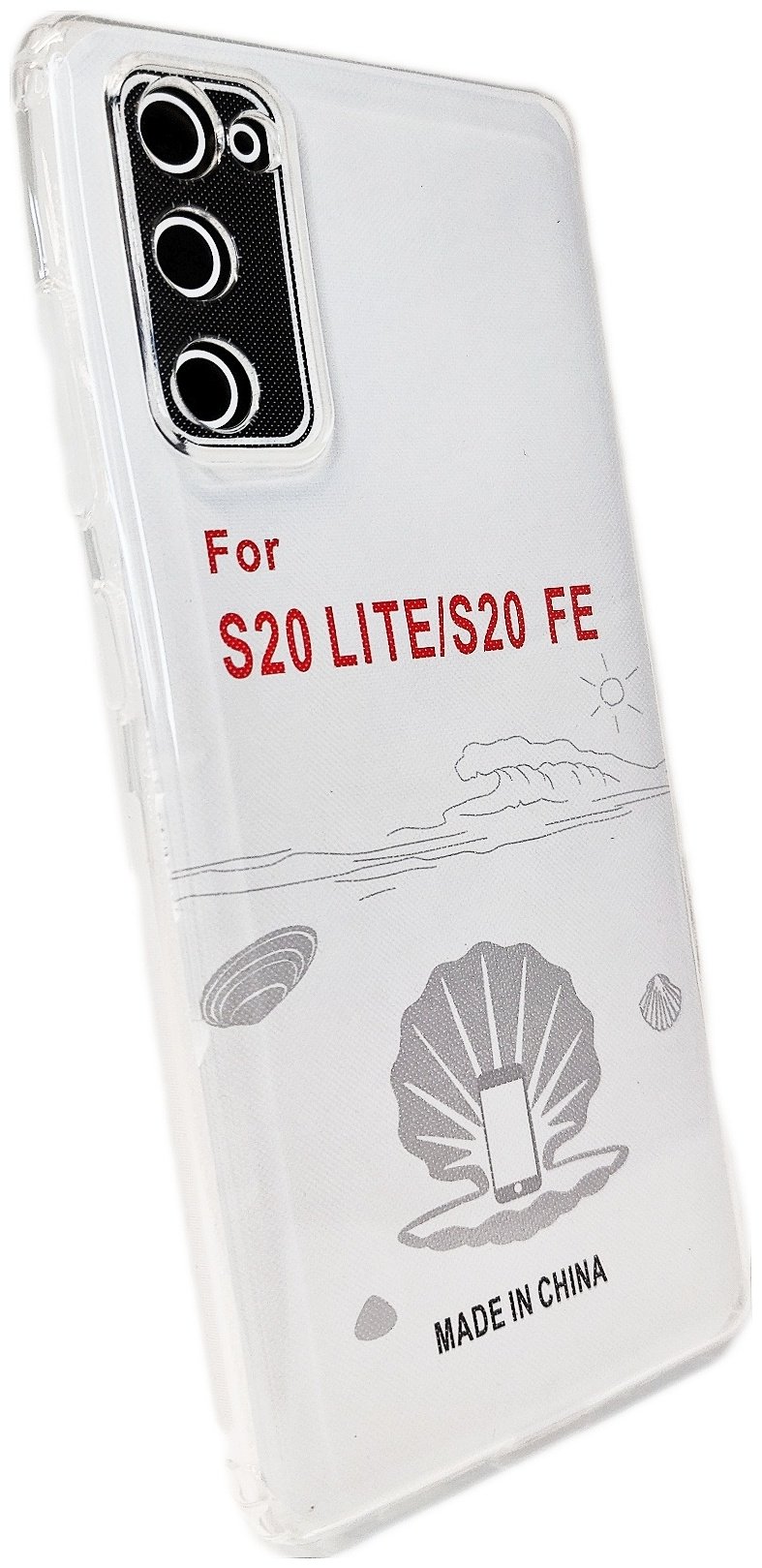 Saiboro для Samsung Galaxy S20 FE прозрачный купить,787