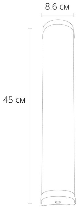 Светильник настенный Arte Lamp E14 40 Вт черный, белый