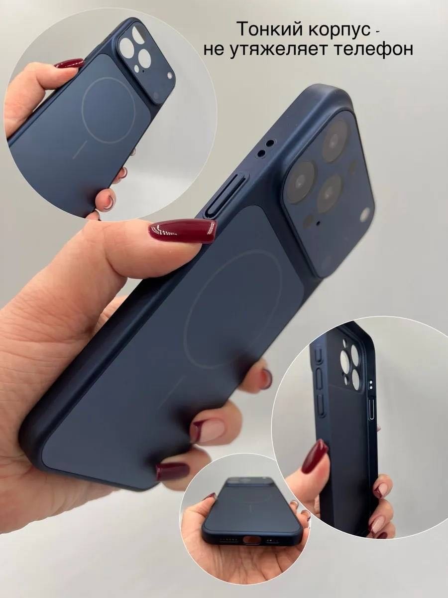 Чехол MMARKET для Apple iPhone 13 Pro синий купить,1500