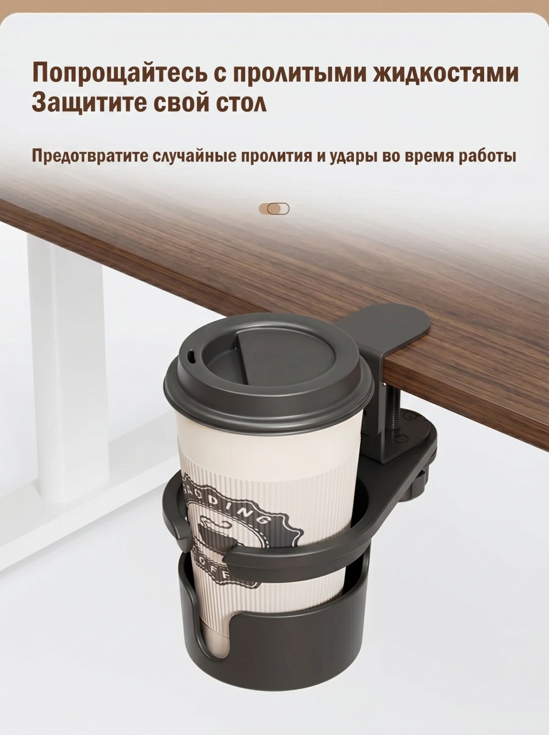Держатель ABS-пластик купить,4860