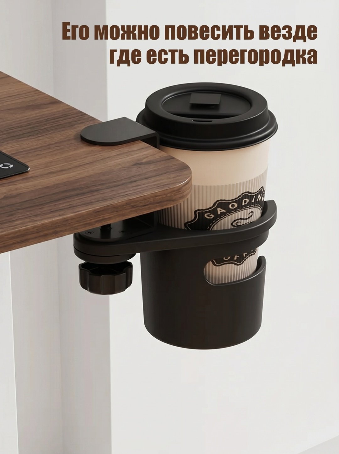 Держатель ABS-пластик купить,4860