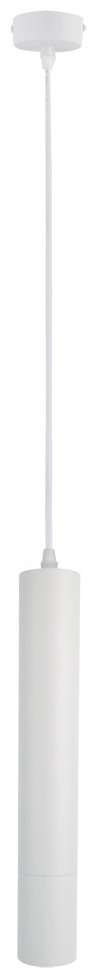 Люстра подвесная Arte Lamp GU10, кол-во ламп: 1 шт купить,13400
