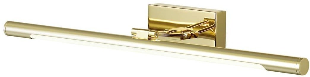 Светильник настенный Lumion LED 12 Вт золотистый
