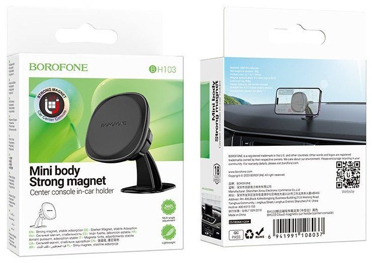Магнитный держатель Borofone BH103 черный купить,2570