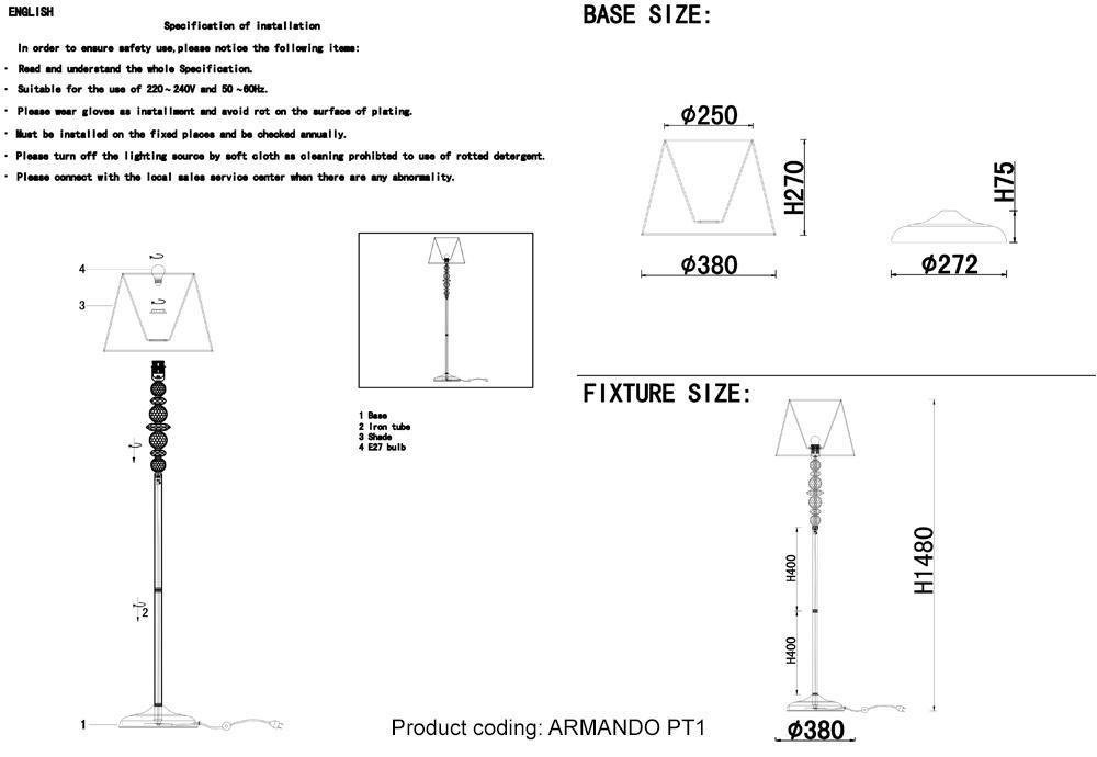 Напольная лампа Crystal Lux ARMANDO PT1 0180/601 E27, 60 Вт, металл, пластик, ткань
