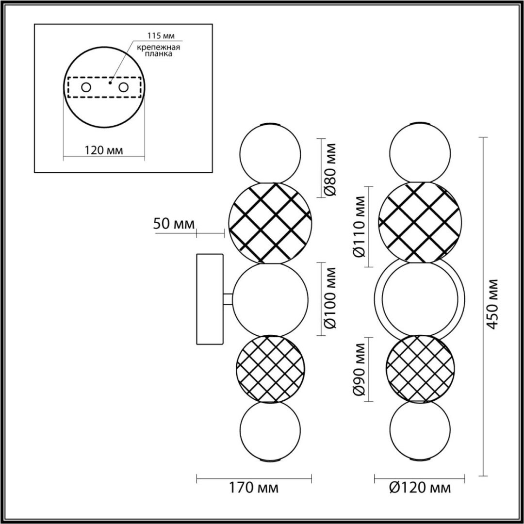 Бра настенный Odeon Light LED, золотистый, прозрачный