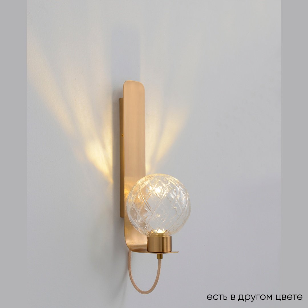 Бра настенный SVET KZ LED, прозрачный