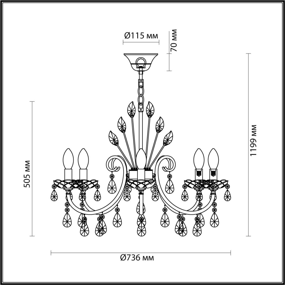 Люстра подвесная Odeon Light Е14, кол-во ламп: 8 шт купить,377200
