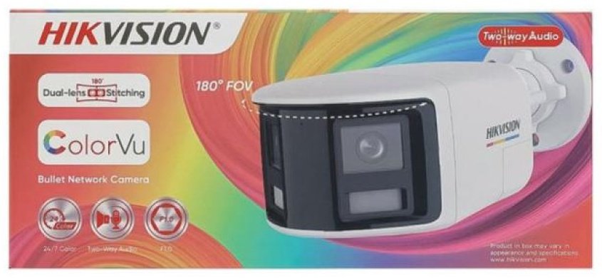 Hikvision камера видеонаблюдения DS-2CD1T67G2HP-LIUF/SL, 6MP, расширение 3840x2160 купить,126327