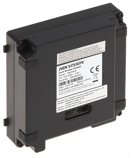 Hikvision считыватель карт DS-KD-M купить,29184
