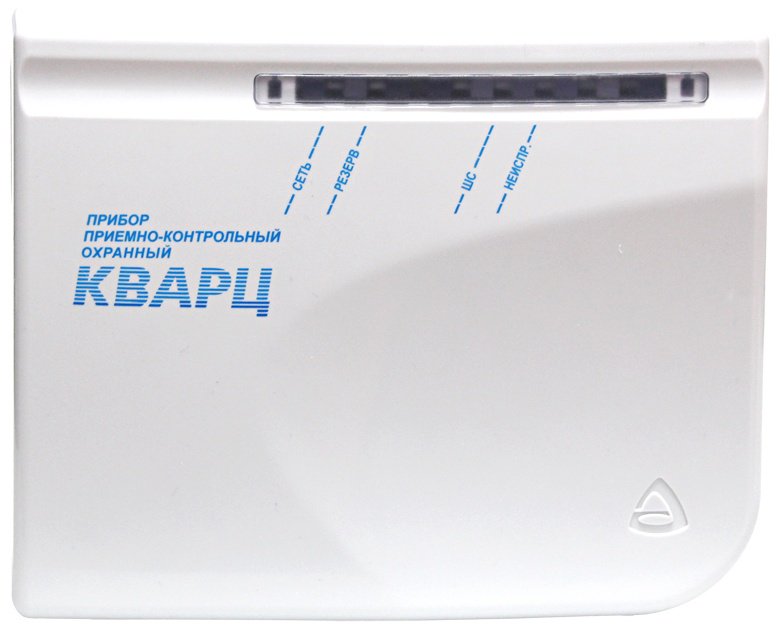 Приемно-контрольный прибор охранный Сибирский арсенал Кварц вариант 1