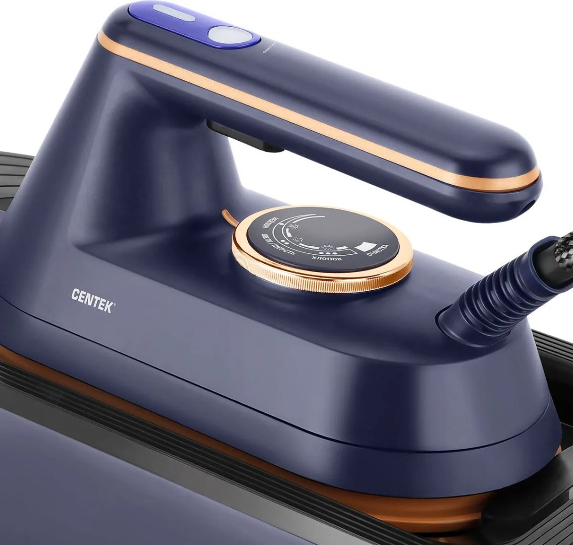 Парогенератор CENTEK CT-9301 фиолетовый