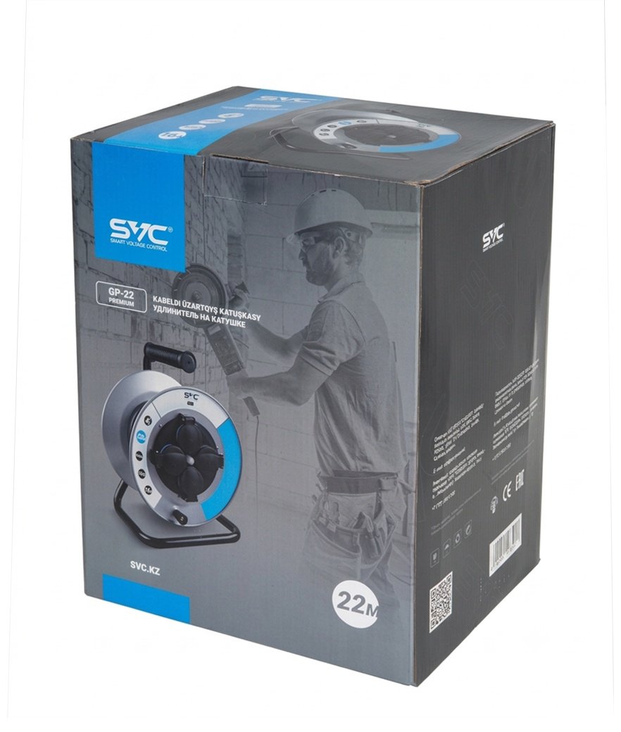 Удлинитель на катушке SVC GP-22 Premium, 22 м