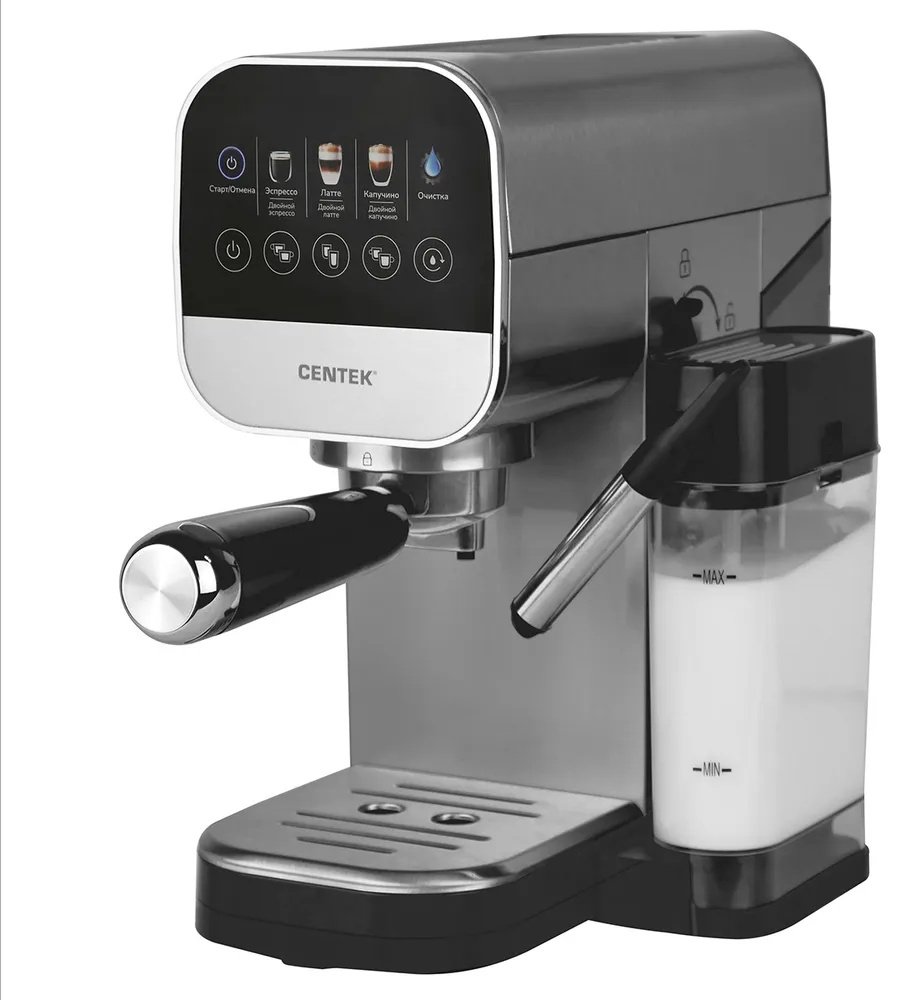 Кофеварка CENTEK CT-1172 черный, серый, серебристый