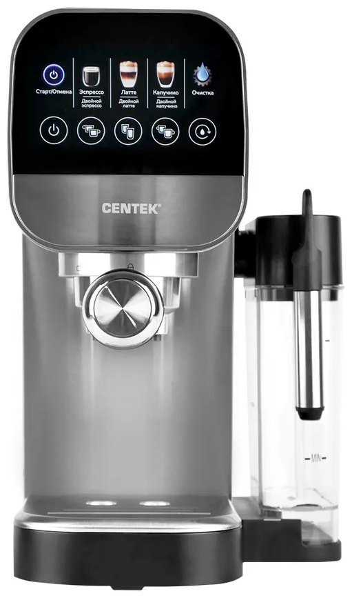 Кофеварка CENTEK CT-1172 черный, серый, серебристый