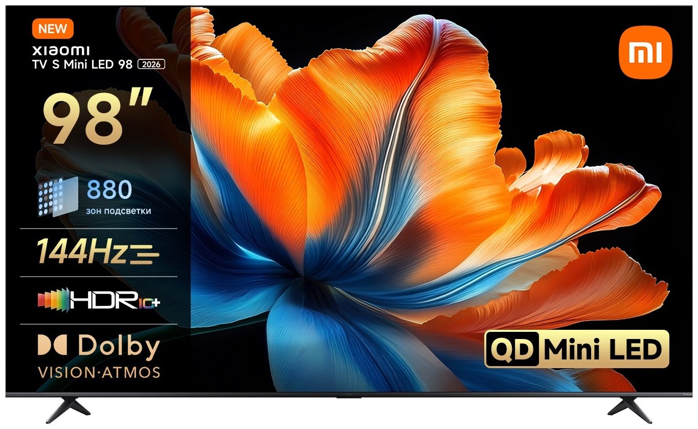 Телевизор Xiaomi TV S Mini LED 98 2026 249 см серый - ForteMarket Телевизор Xiaomi TV S Mini LED 98 2026 249 см серый купить,1949985