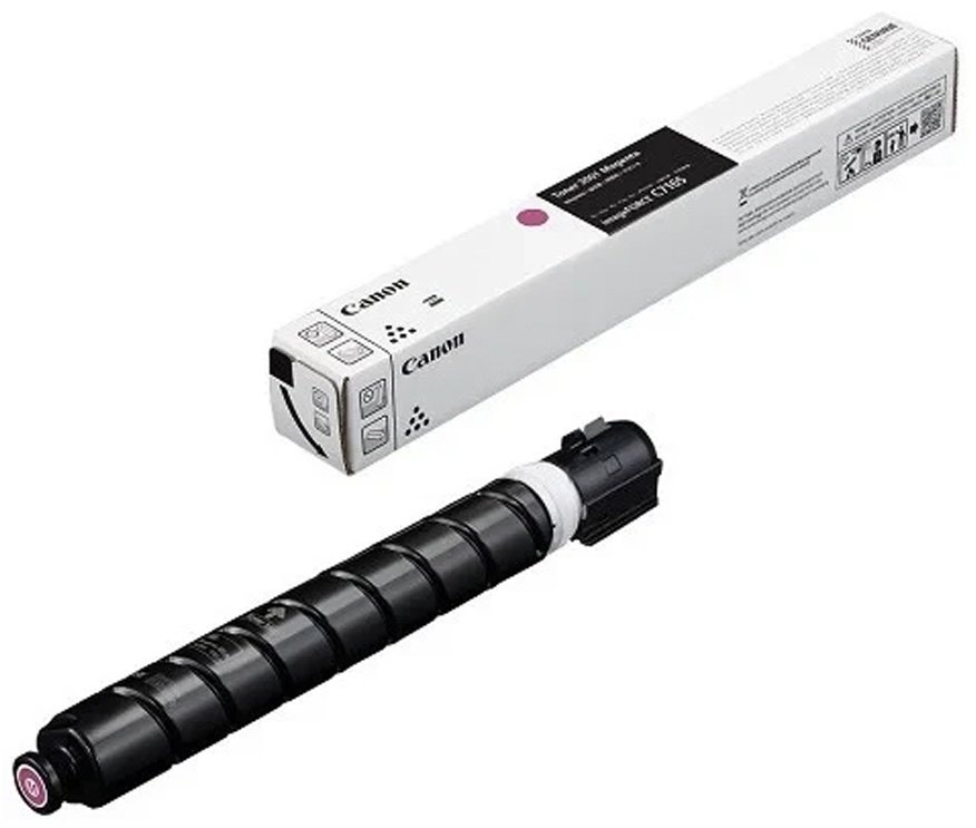 Картриджи Canon 6494C001AA с чипом малиновый купить,205995