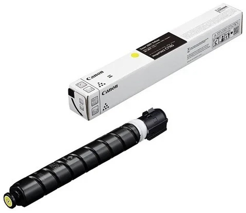 Картриджи Canon 6495C001AA с чипом желтый (yellow)