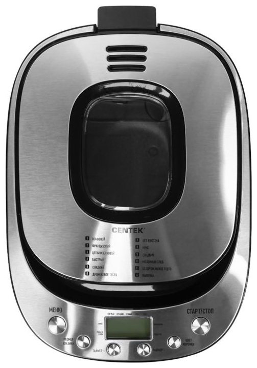 Хлебопечь CENTEK CT-1418 черный, серебристый