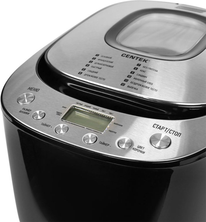 Хлебопечь CENTEK CT-1418 черный, серебристый