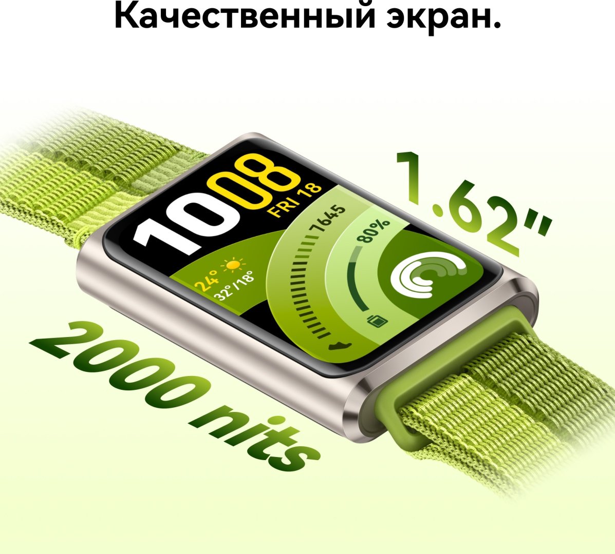 Смарт-часы Huawei Band 11 Pro 44 мм серый-зеленый купить,44985