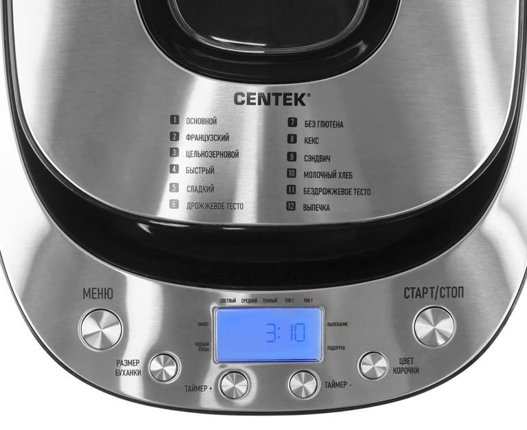 Хлебопечь CENTEK CT-1418 черный, серебристый купить,52470
