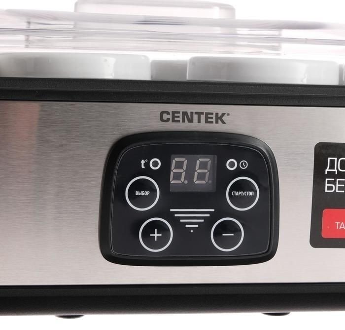 Йогуртница CENTEK CT-1443