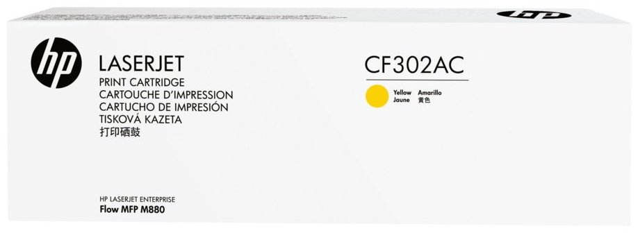 Картриджи HP 827A (CF302AC) желтый (yellow) купить,380852