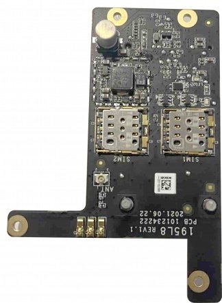 Охранная система Hikvision DS-PM2-S купить,56376