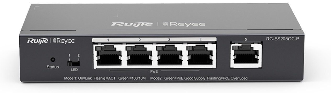 Коммутатор Ruijie RG-ES205GC-P купить,40407