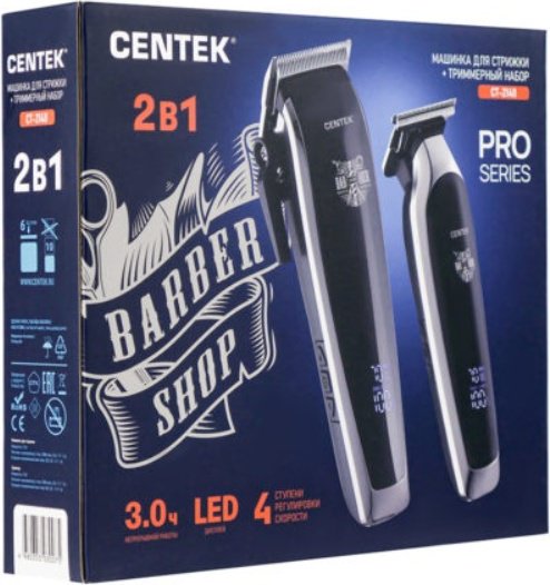 CENTEK машинка для стрижки CT-2140 черный - ForteMarket CENTEK машинка для стрижки CT-2140 черный купить,21687