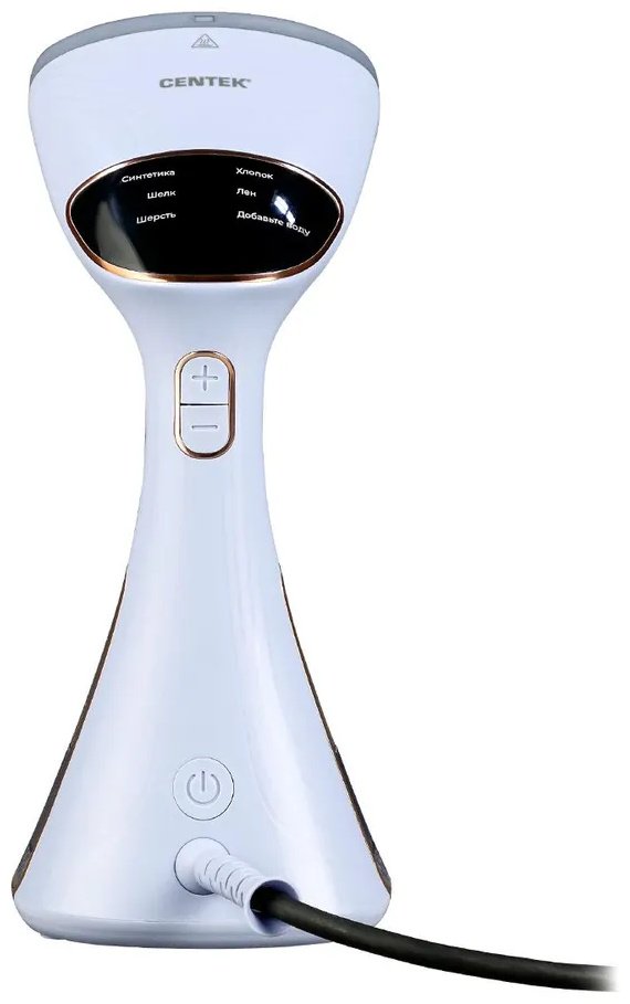Отпариватель CENTEK CT-2396 темно-синий купить,18353