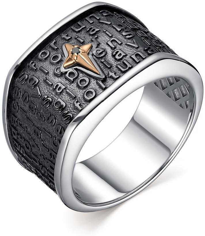 Мужская печатка Алькор 01-2825_00ЧБ-17 20,5р 10гр. купить,NaN