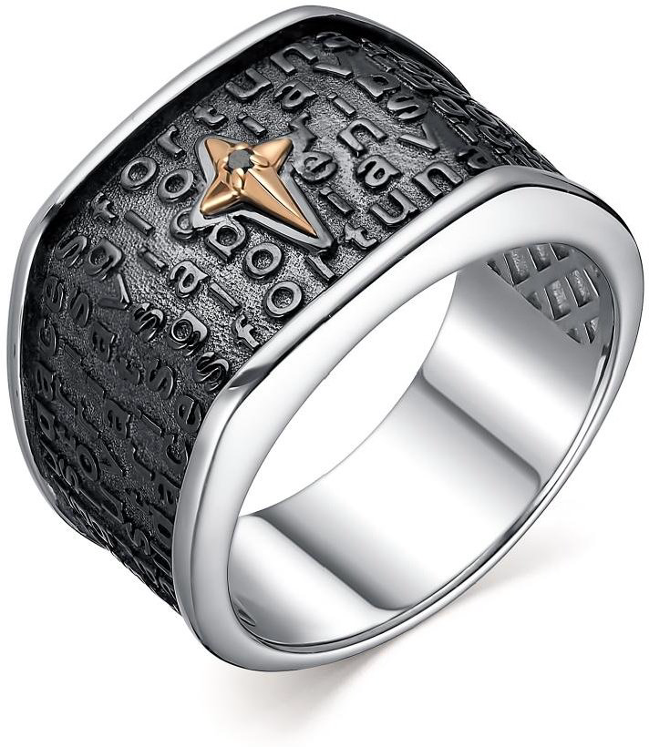 Мужская печатка Алькор 01-2825_00ЧБ-17 20,5р 10гр. купить,NaN