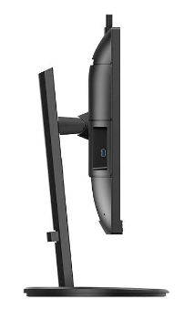 Монитор Philips 276B9H/00 27" черный купить,0