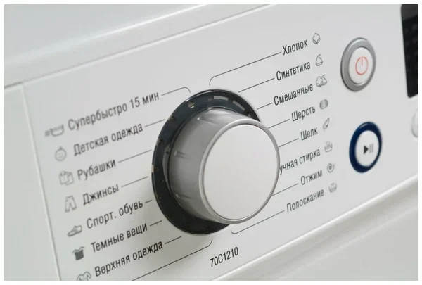 Стиральная машина Atlant СМА 70С1210-А-00 белая купить,0