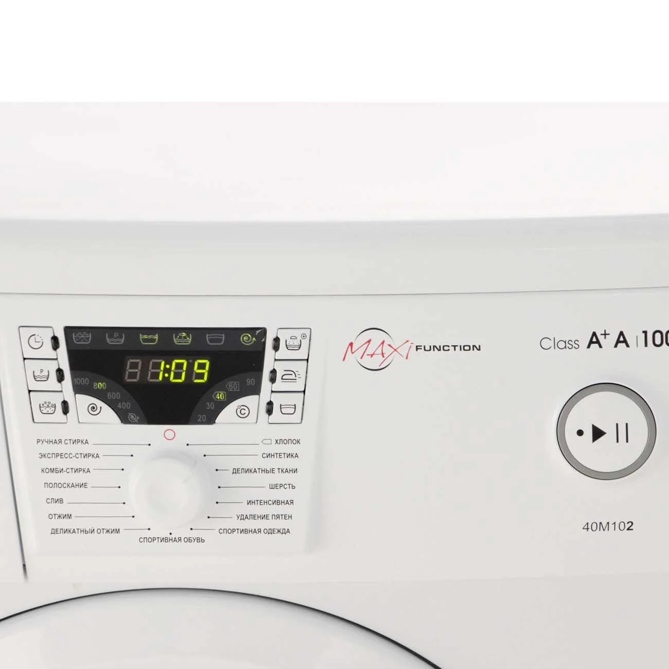 Стиральная машина Atlant СМА 40М 102-00 белая - ForteMarket Стиральная машина Atlant СМА 40М 102-00 белая купить,0
