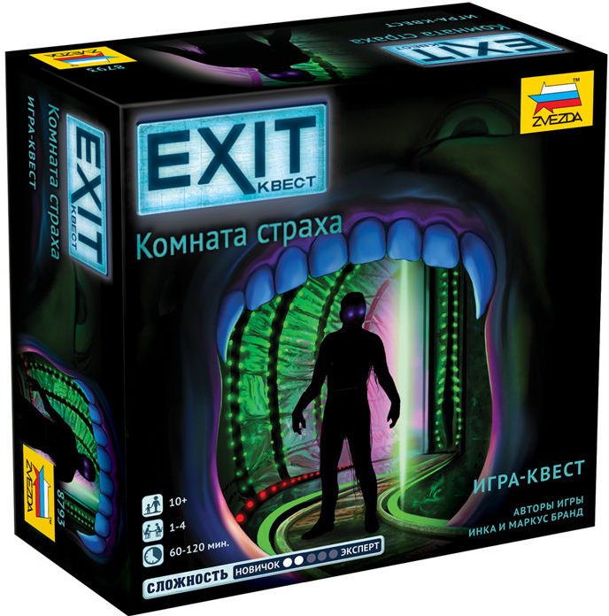 Настольная игра Zvezda Exit Комната страха купить,NaN