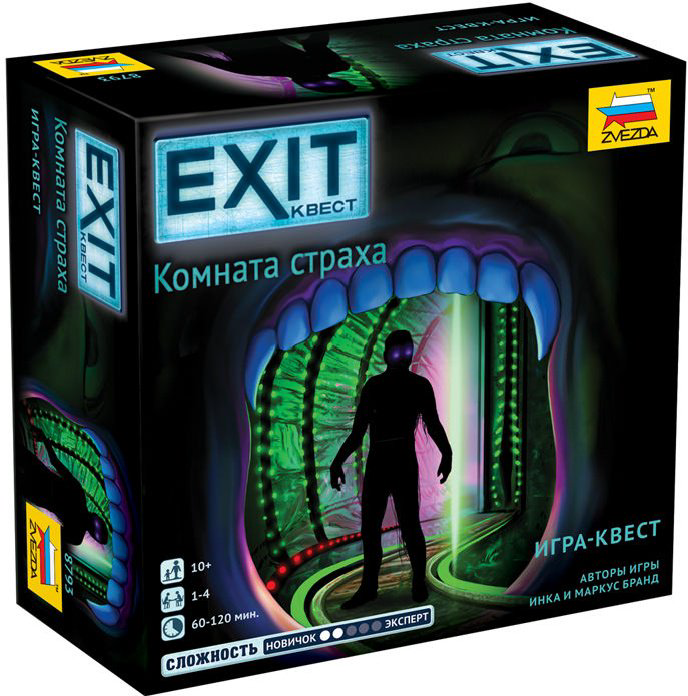 Настольная игра Zvezda Exit Комната страха купить,NaN