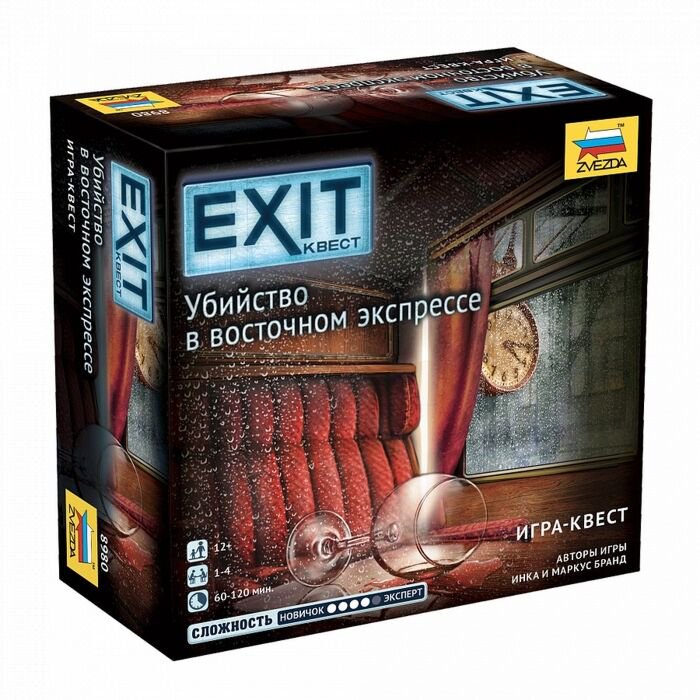 Настольная игра Zvezda Exit Убийство в восточном экспрессе 8980 купить,NaN