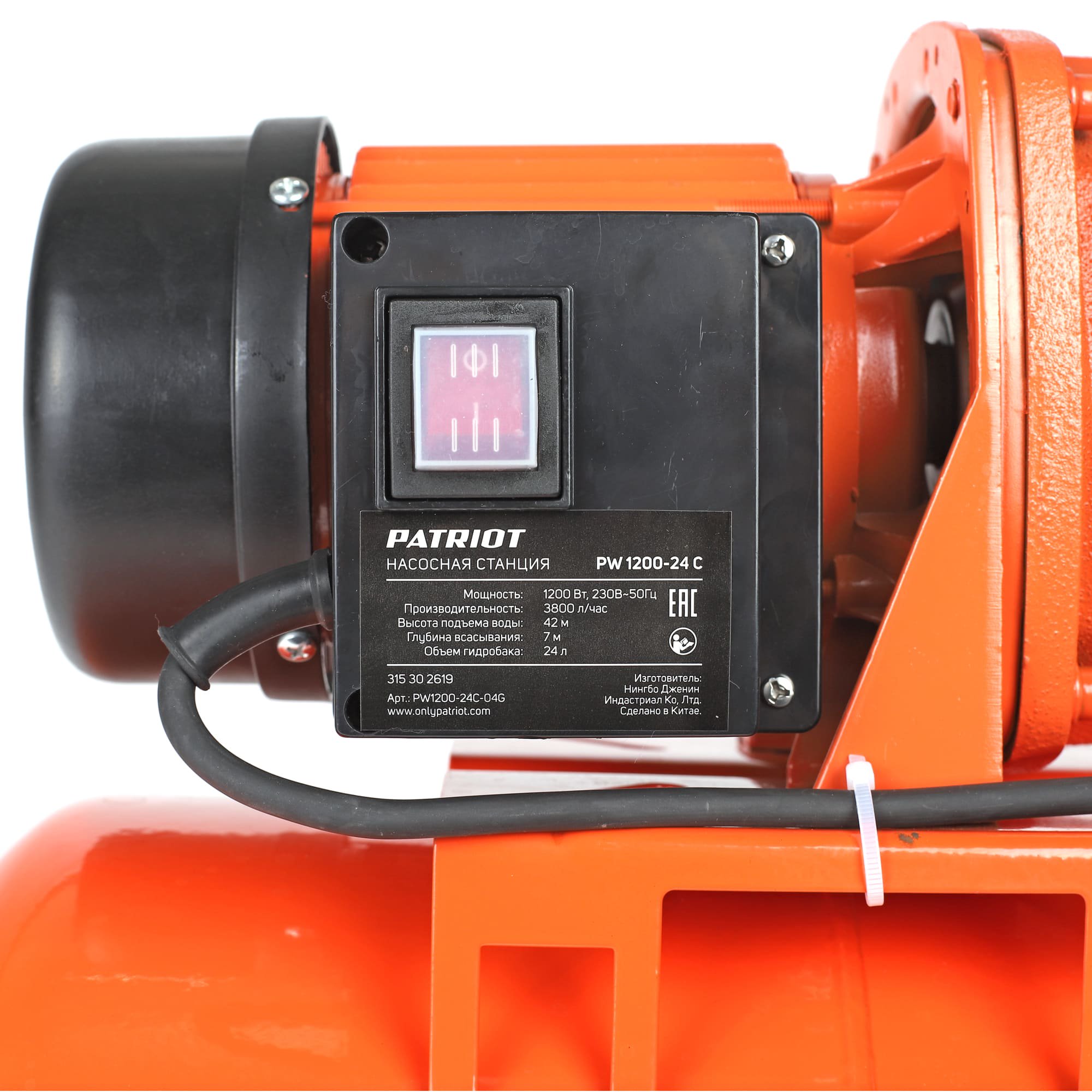 Насосная станция PATRIOT PW 1200-24 C купить,NaN