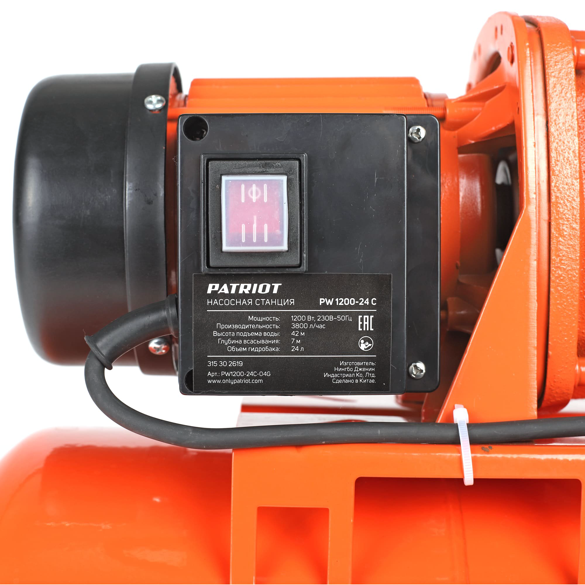 Насосная станция PATRIOT PW 1200-24 C купить,NaN