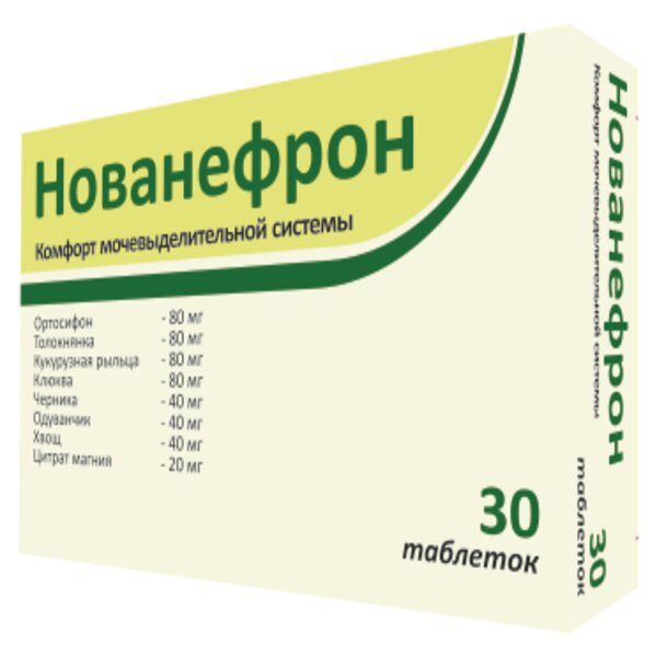 Gricar Chemical S.r.l. Нованефрон 650 мг 30 шт таблетки