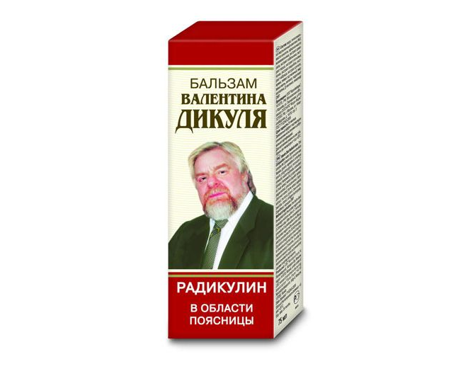 Бальзам Королев Фарм ООО Дикуля  Радикулин для поясницы 100 г