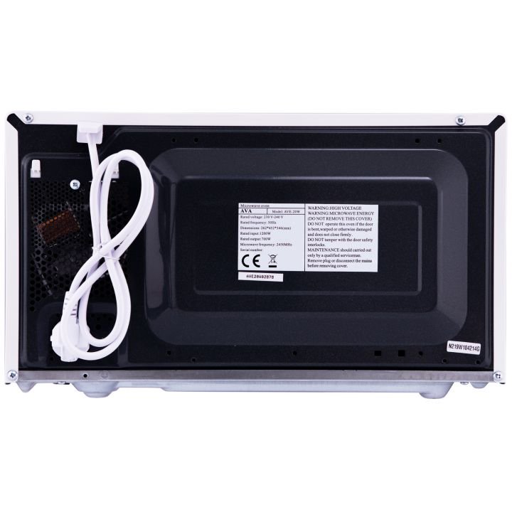 Микроволновая печь Ava AVE-20W белая купить,NaN