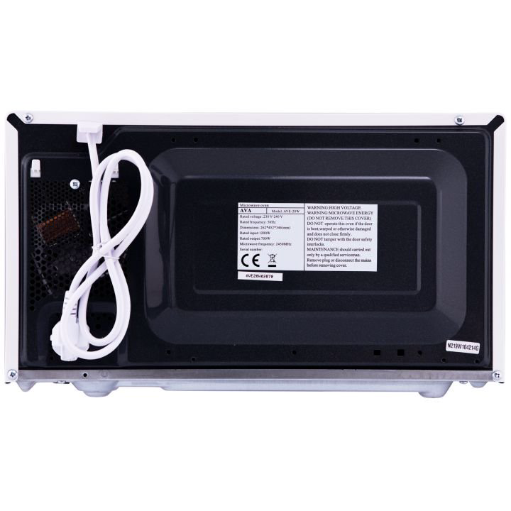 Микроволновая печь Ava AVE-20W белая купить,NaN