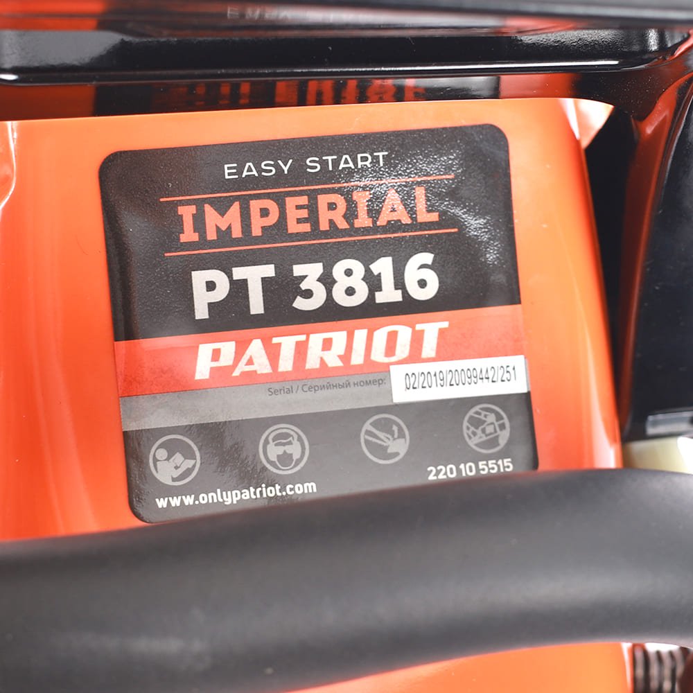 Пила цепная Patriot PT 3816 Imperial - ForteMarket Пила цепная Patriot PT 3816 Imperial купить,0