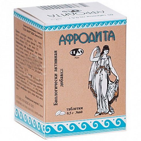 Олас Фарм ТОО Афродита 60шт таблетки