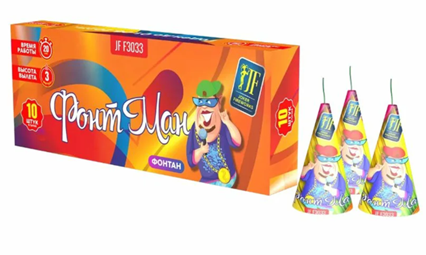 Пиротехнический фонтан Joker Fireworks Фонт Мaн JF F3033 3м 25с 1шт купить,NaN