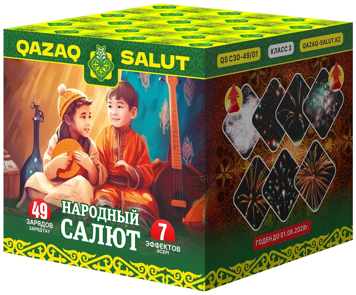 Батарея салютов Qazaq Salut Народный салют QS C30-49/01 1.2" 49 залпов купить,NaN